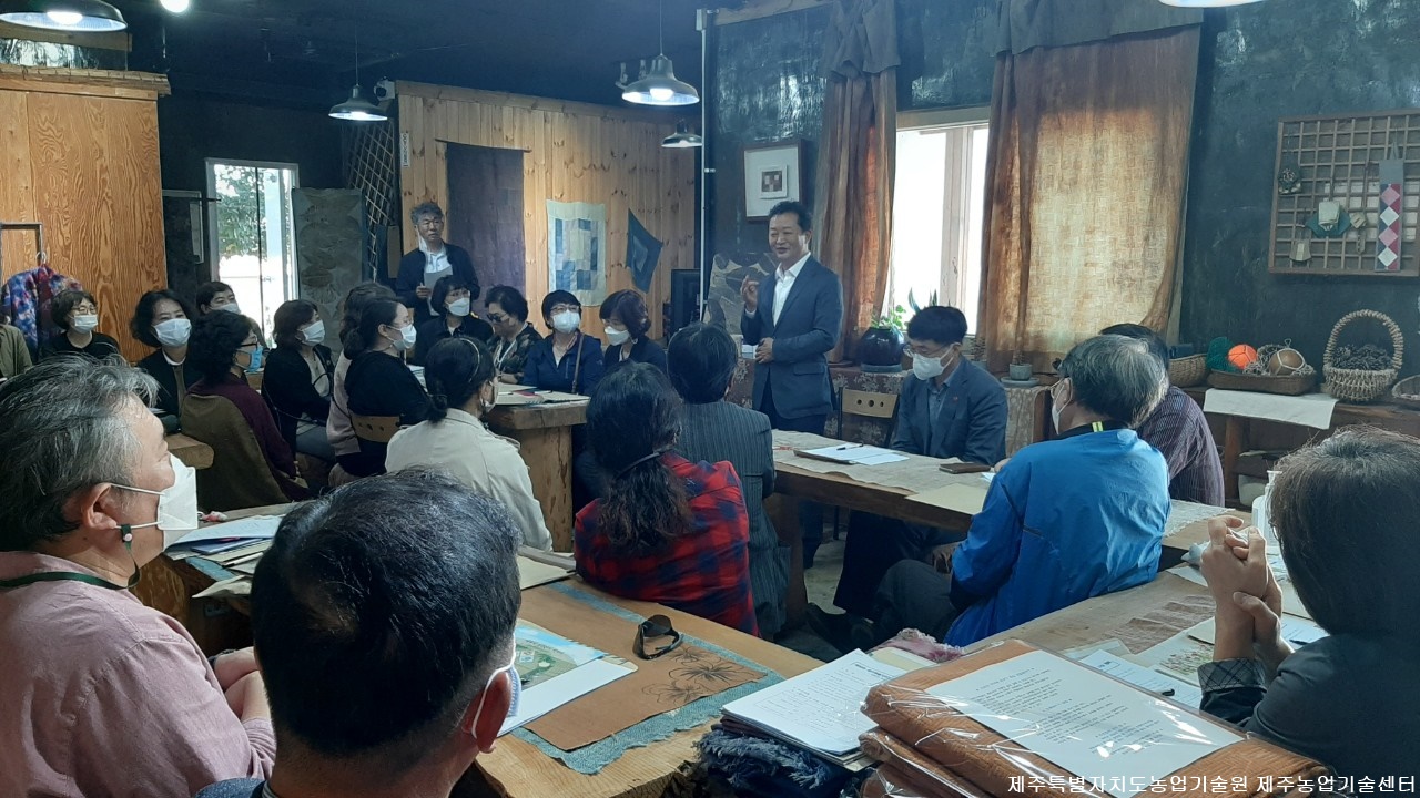 2020년 학교4-H 지도교사 연찬회