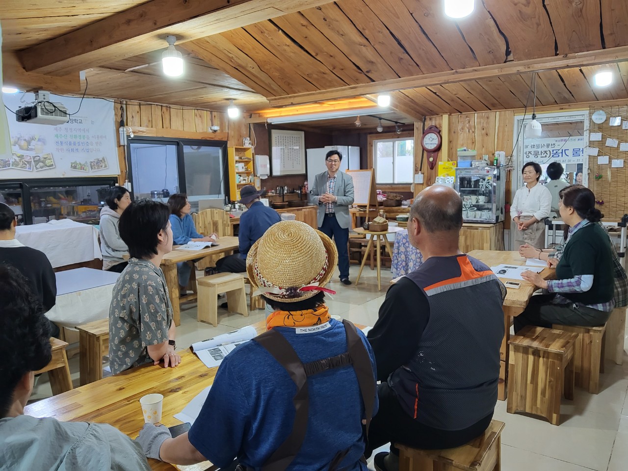 전통장 만들기 교육(2회차)