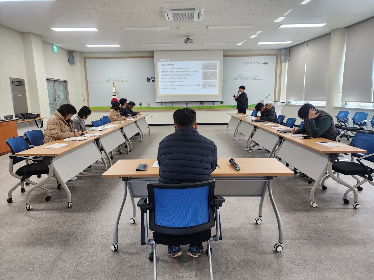 2023년 새해농업인실용교육 결과 평가회