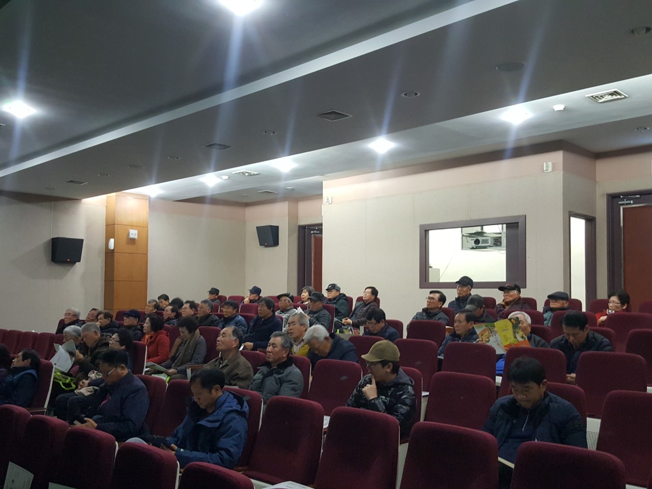 2020 새해농업인 실용교육(효돈농협)