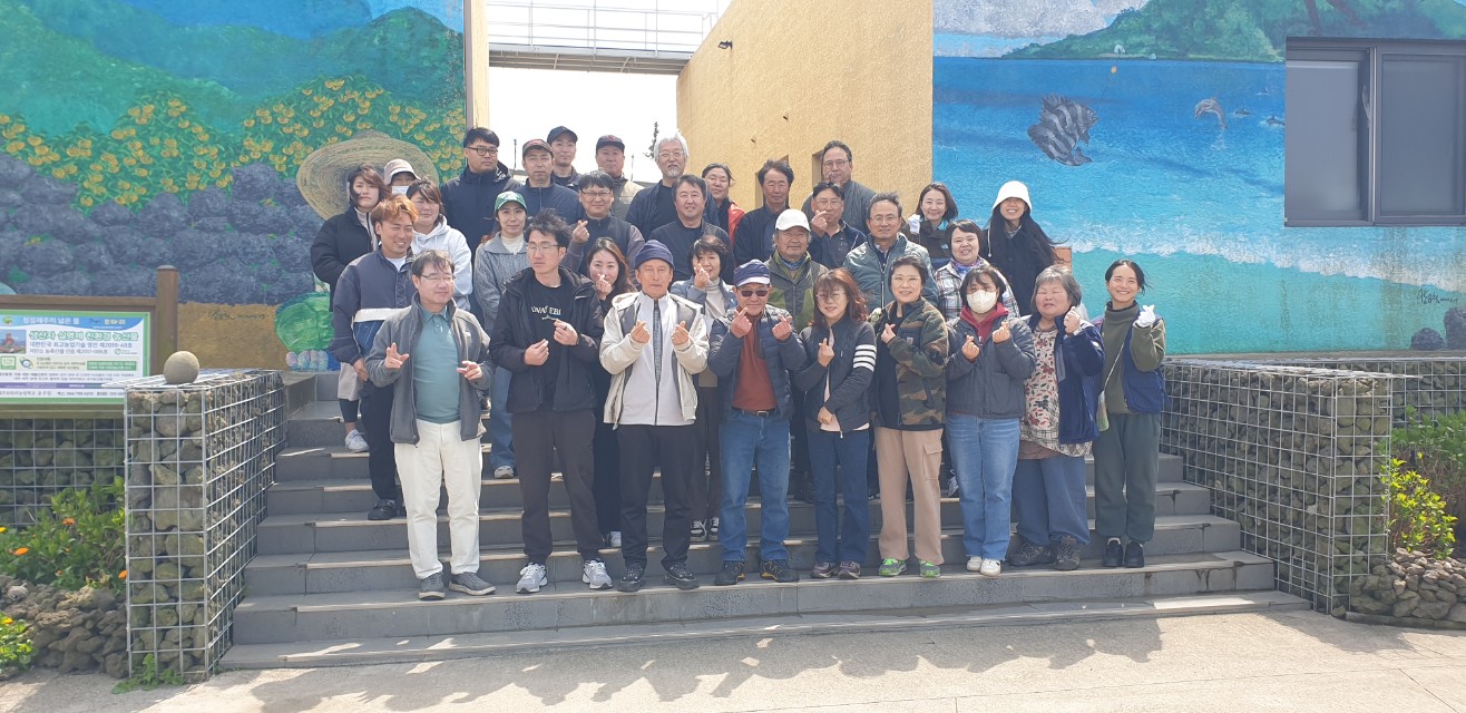 2025년 친환경농업 기초 교육