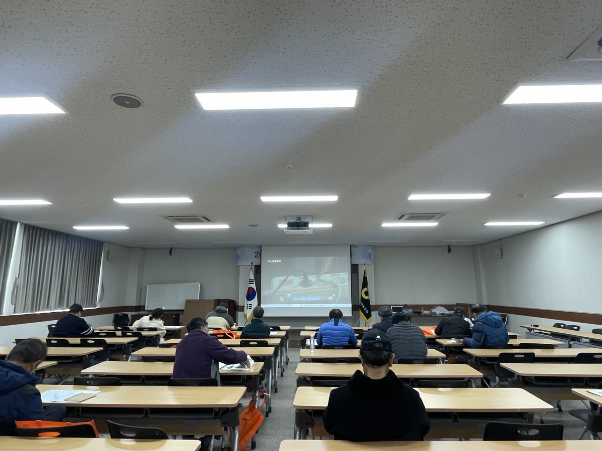 2024 새해농업인 실용교육(위미농협, 만감류)