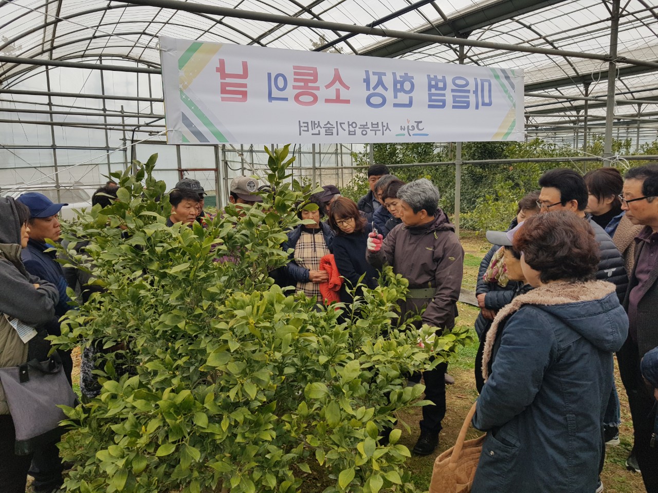 마을별 현장소통의 날 운영 (저지리)
