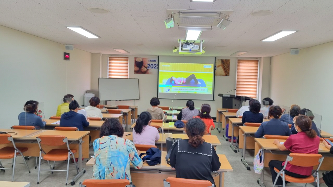 농업인 근골격계질환 예방 실천 캠페인 