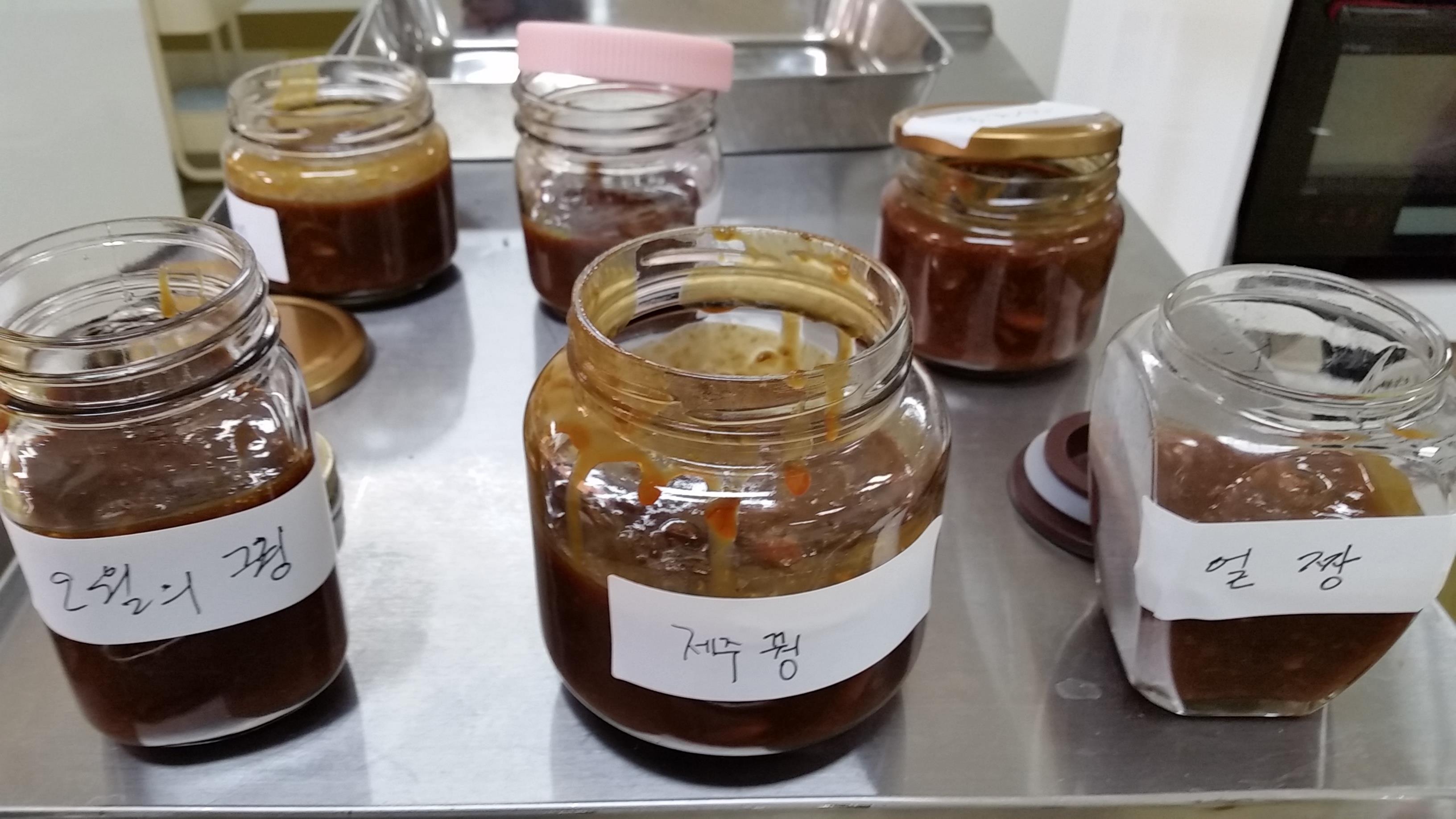 전통식문화 계승활동 지원 「제주 음식의 이해」과정교육(3회차)