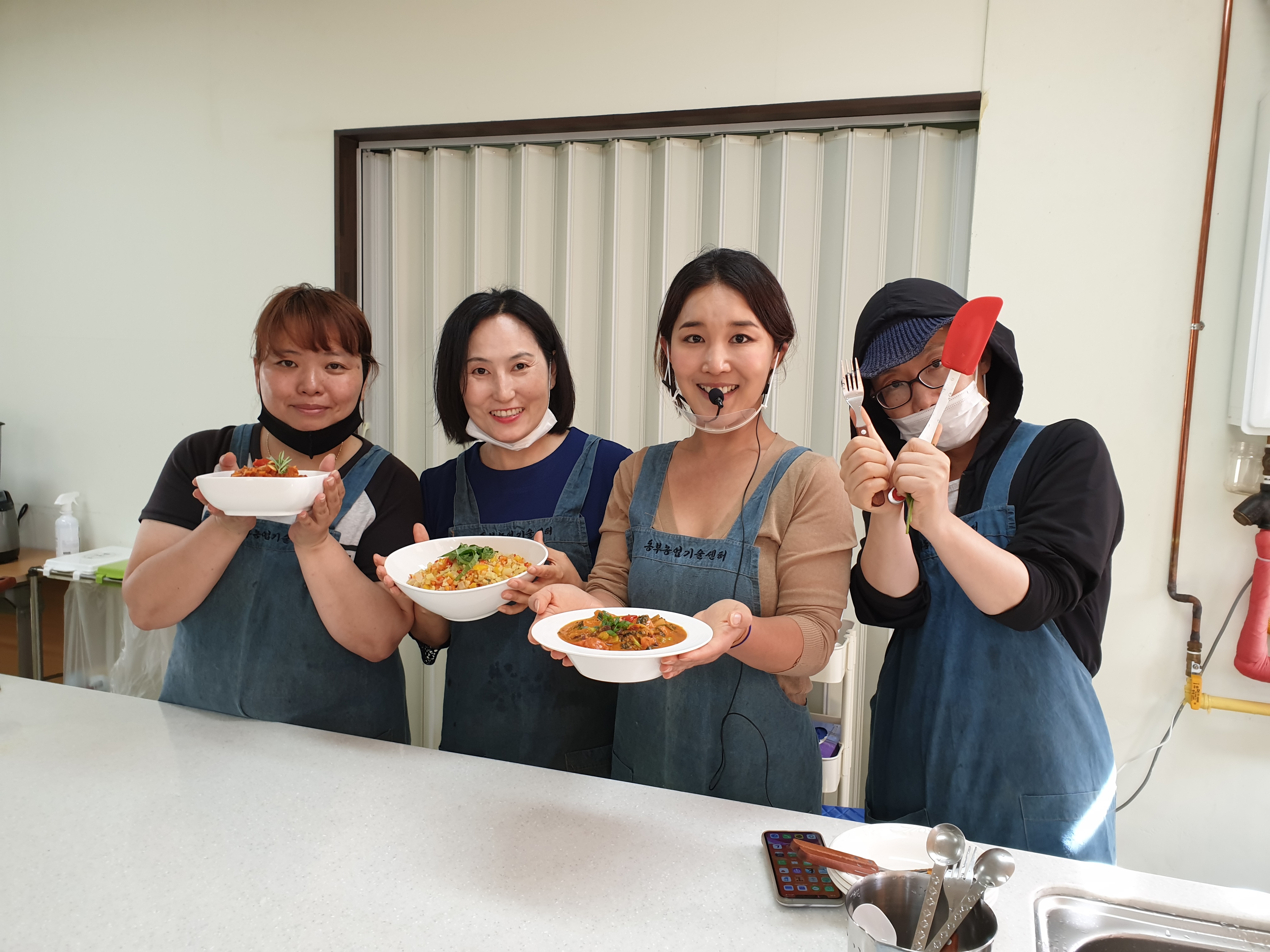 2020년 로컬푸드를 활용한 생활속 디톡스 교육(6.22~6.23)