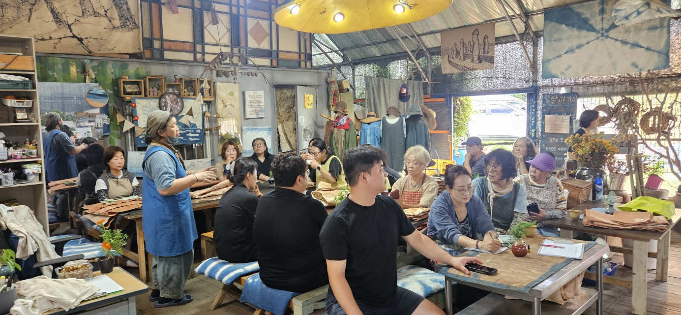 제주 전통감물. 허브 활용 천연염색 아카데미 교육 - 2회차
