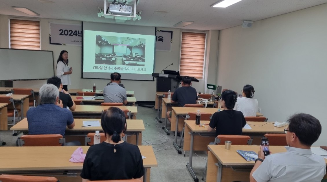 2024년 농산물 마케팅 실과정 교육(4회차)