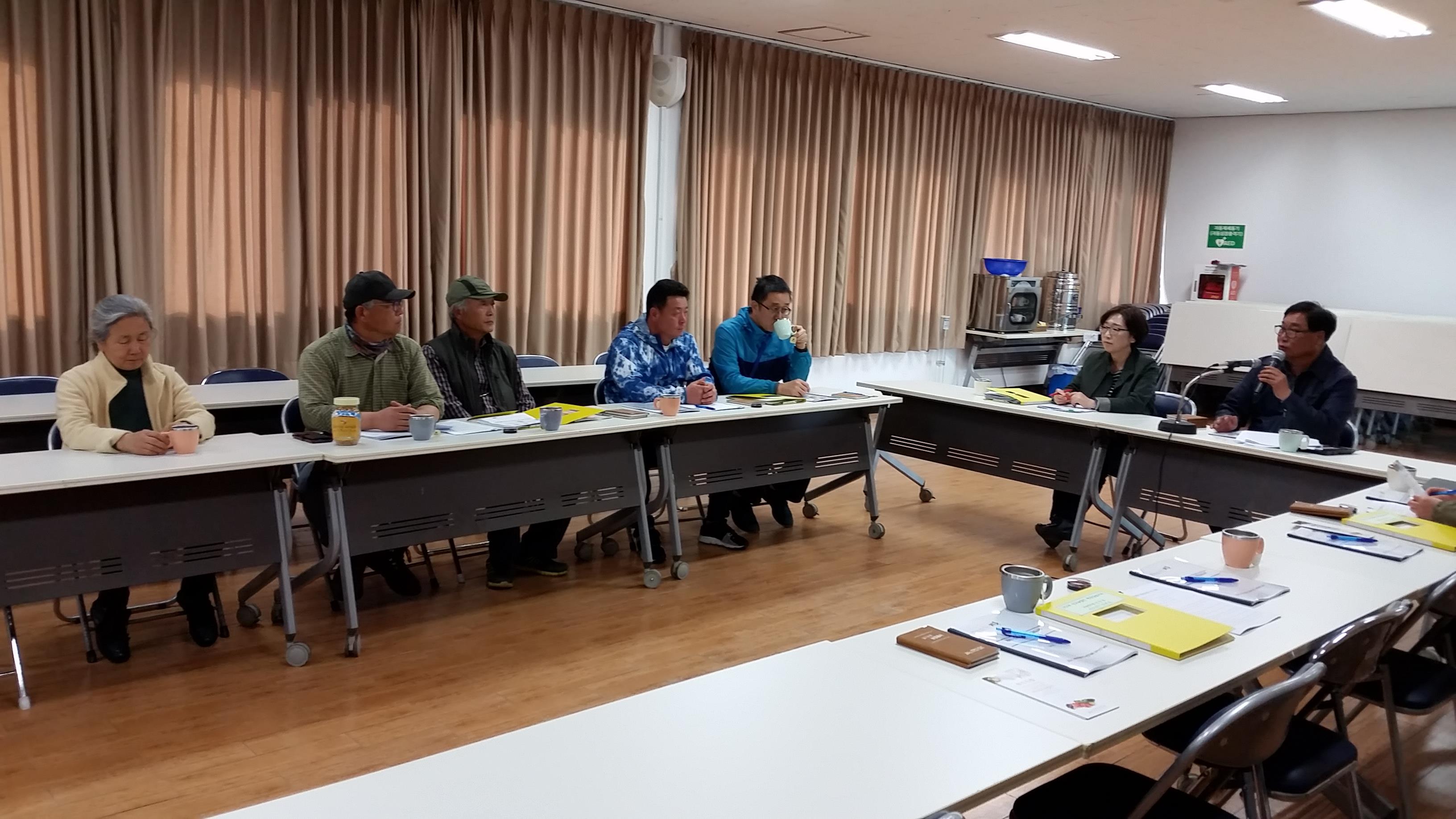 2018년 신규농업인 현장실습 교육 사전 설명회