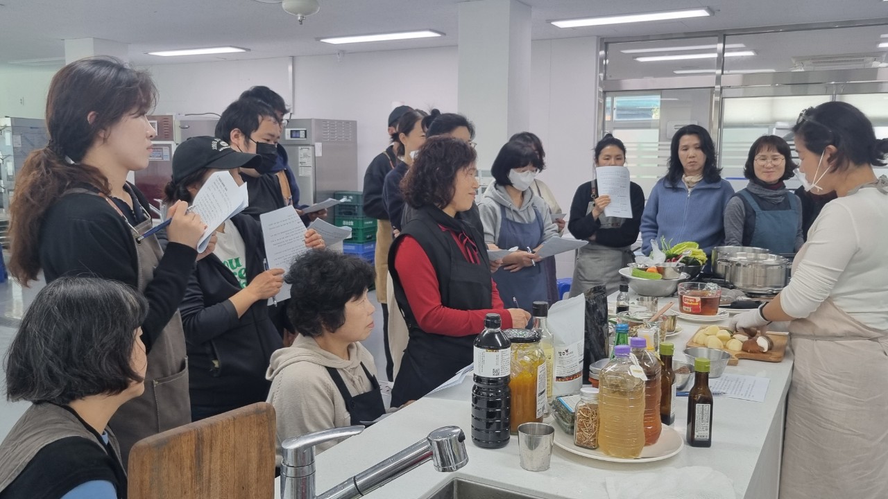 로컬푸드 활용 치유음식 실습과정