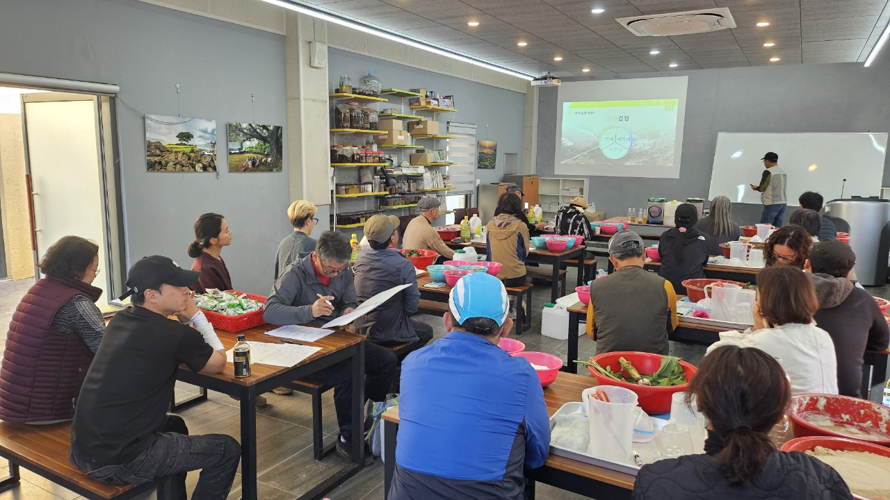 2025년 친환경농업 인증교육(2회차)