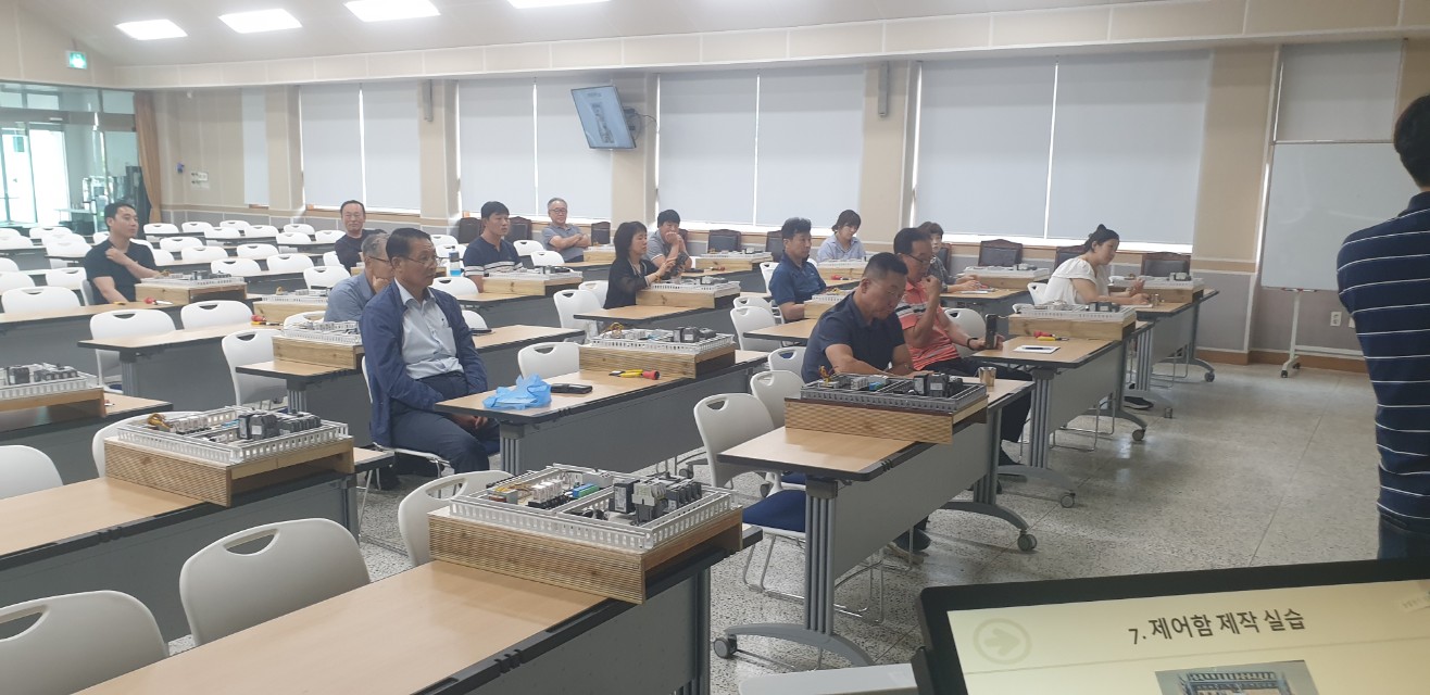 2024년 스마트팜 활용 기초 교육(3회차)