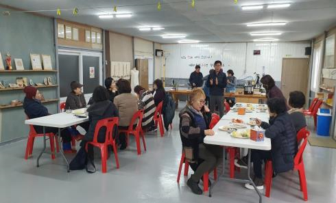 제철농산물 활용 가공 기술 교육