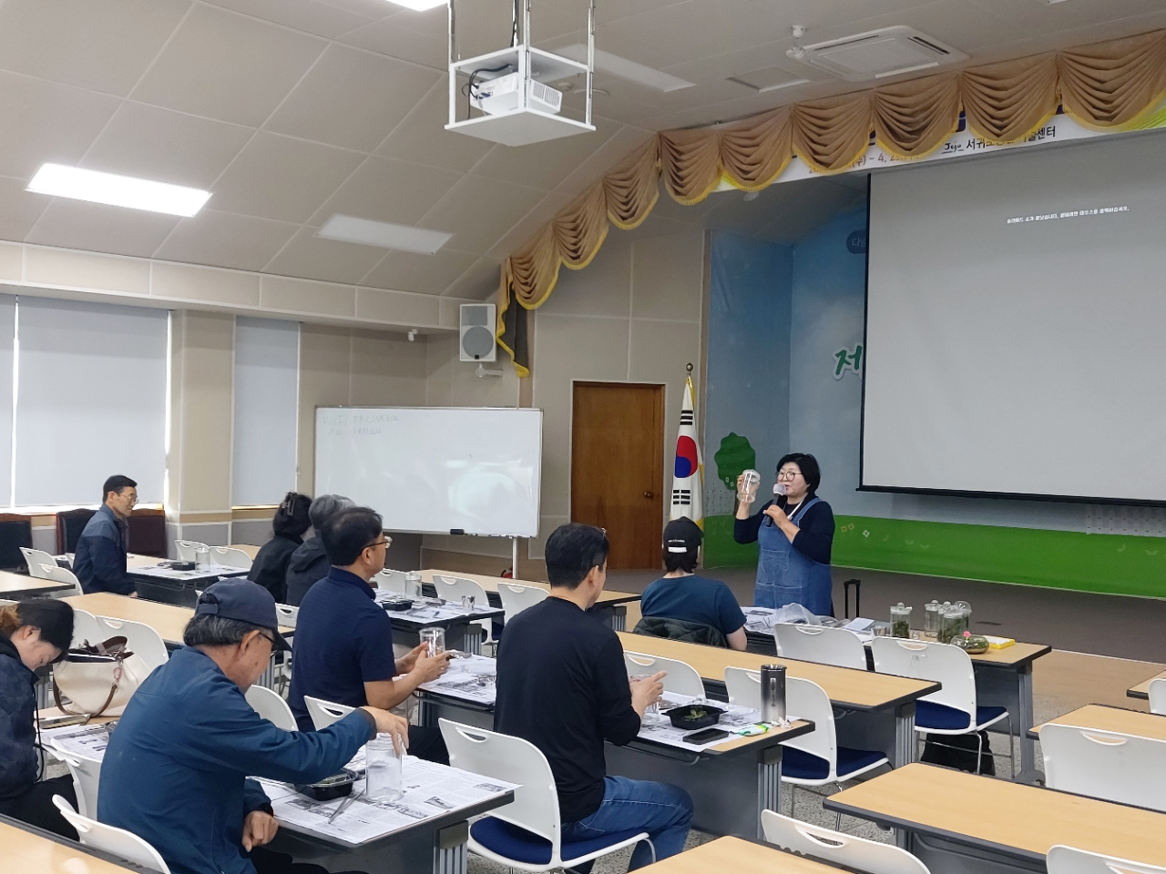 2026년 신규농업인 기초교육(5회차) 