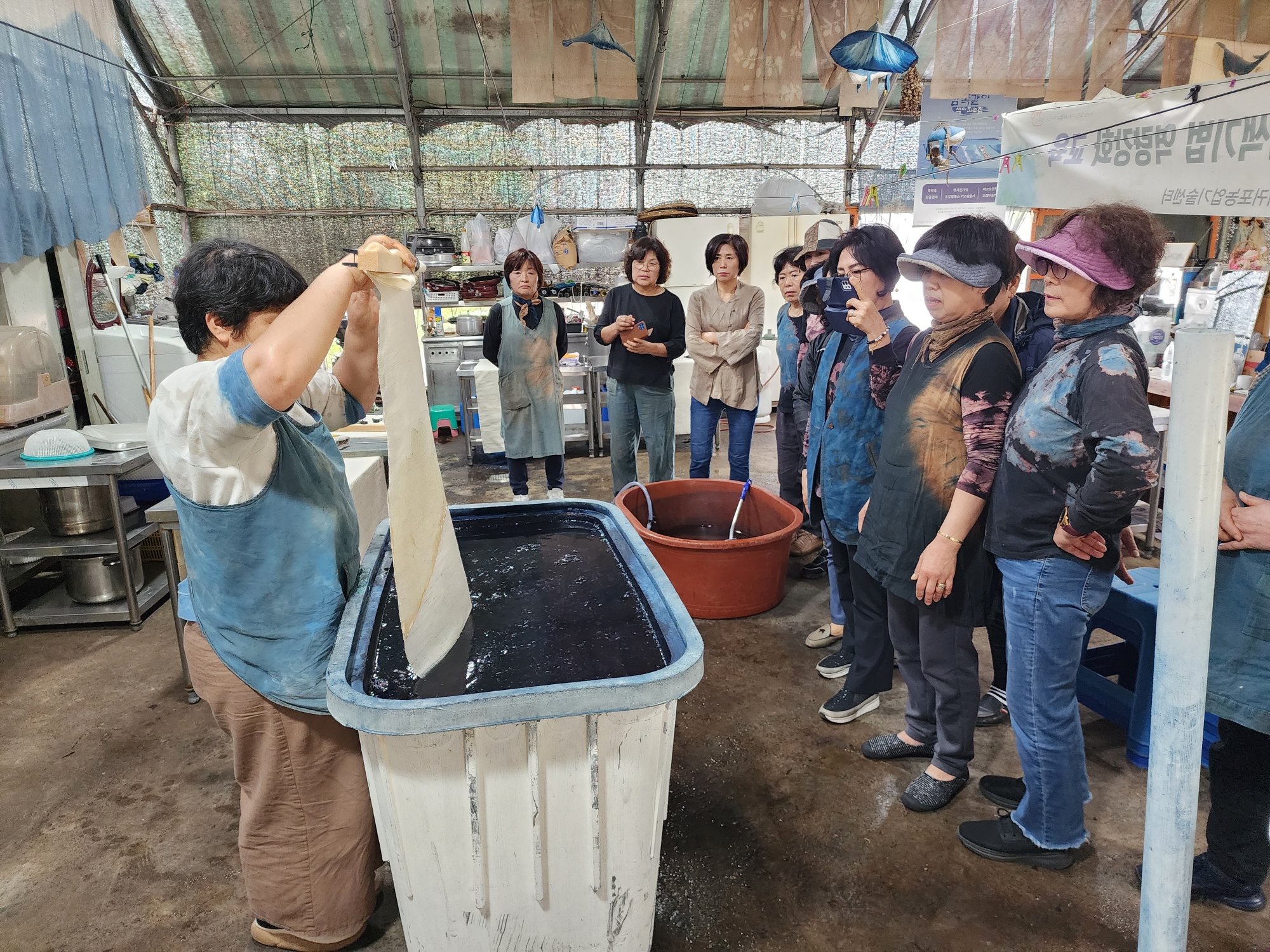 생활개선회 천연염색동아리 염색기법 역량강화 교육