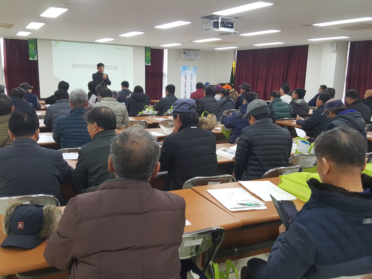 2020 새해농업인 실용교육(남원농협)