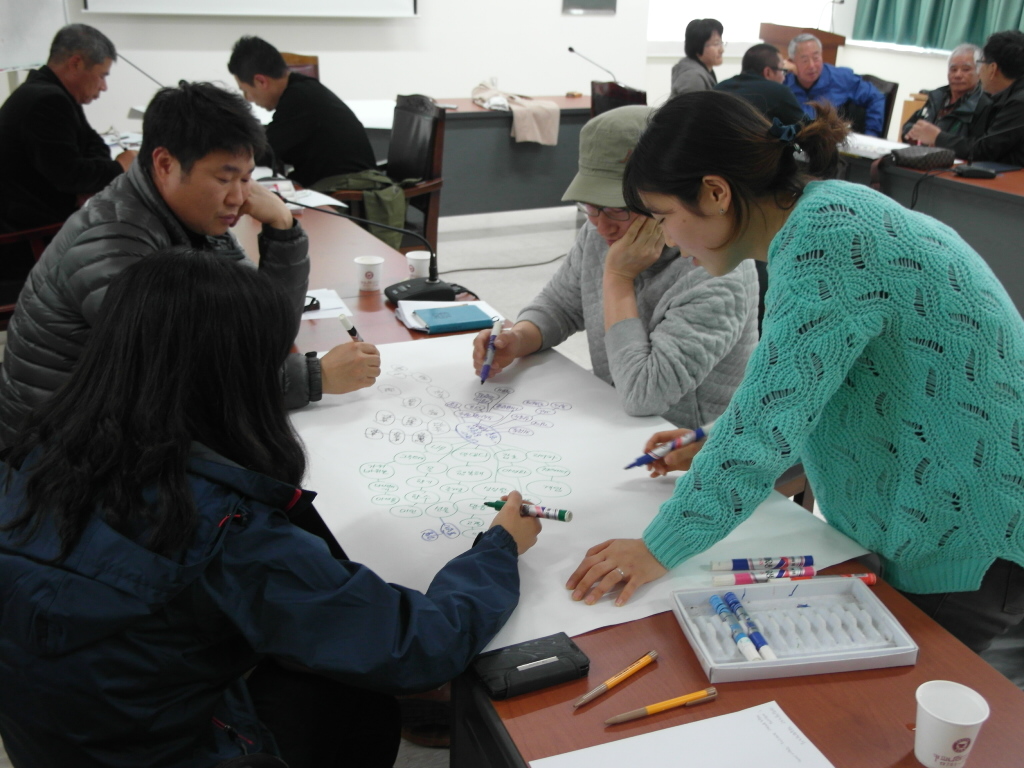 농촌체험 프로그램 운영기술 교육