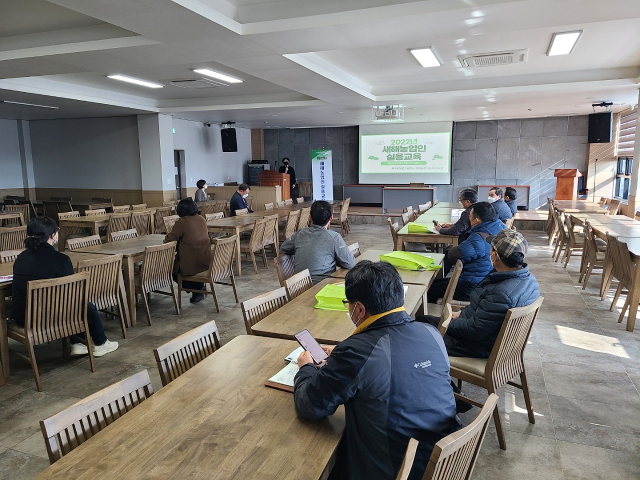 2022년 새해농업인실용교육(위미2리)