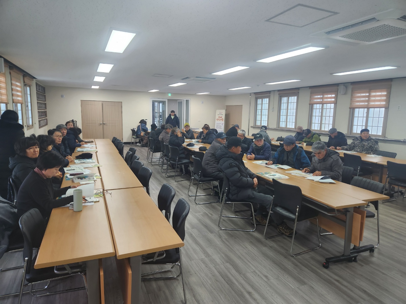 2024년 새해농업인실용교육 추진