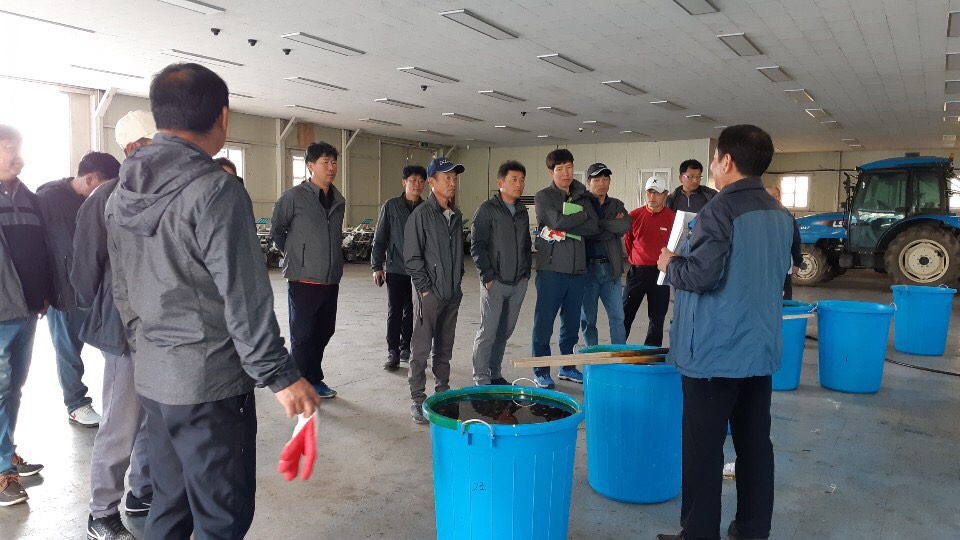 GAP 기본교육 및 친환경 농자재 제조 활용 교육