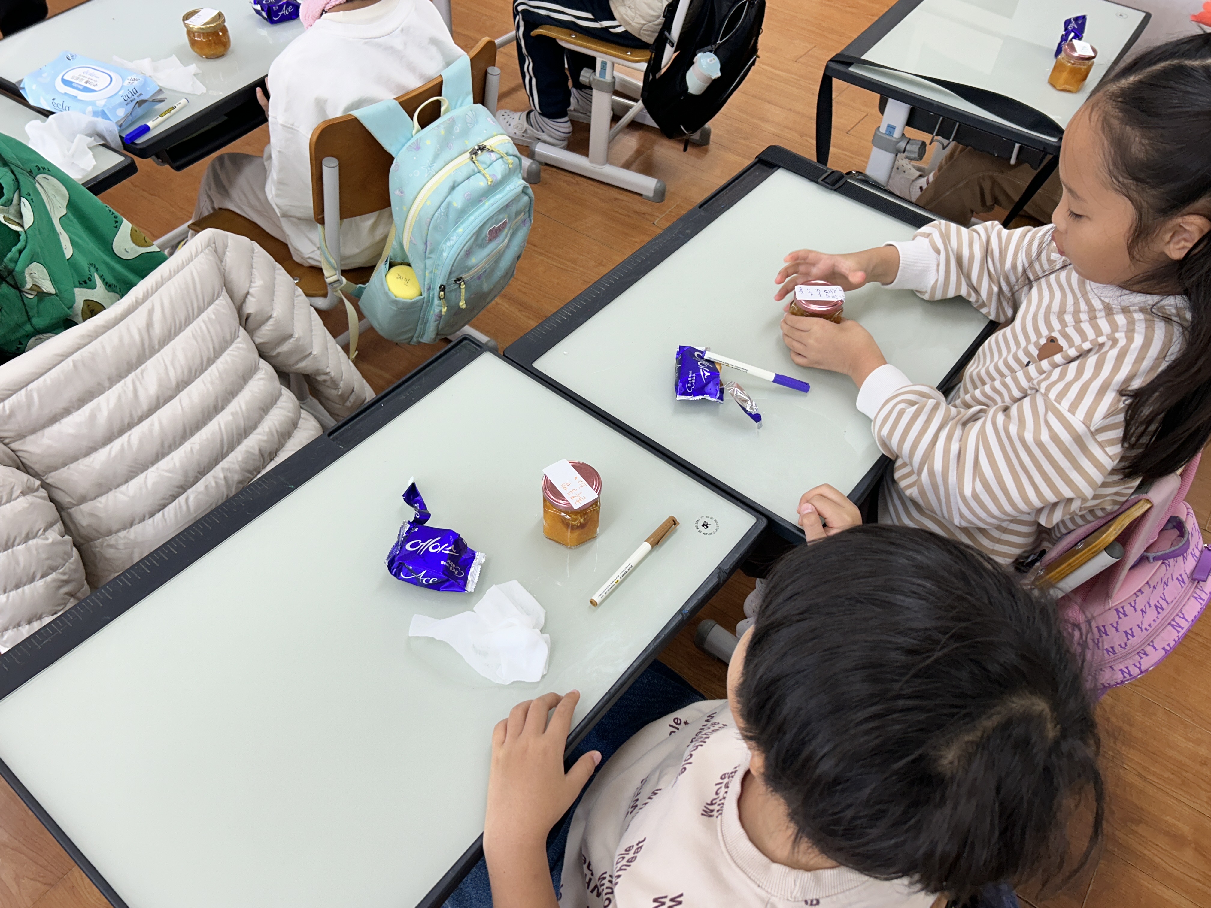 초등교과 연계 농촌융복합 체험 프로그램