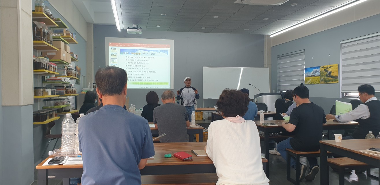 2024년 친환경농업 기초 교육