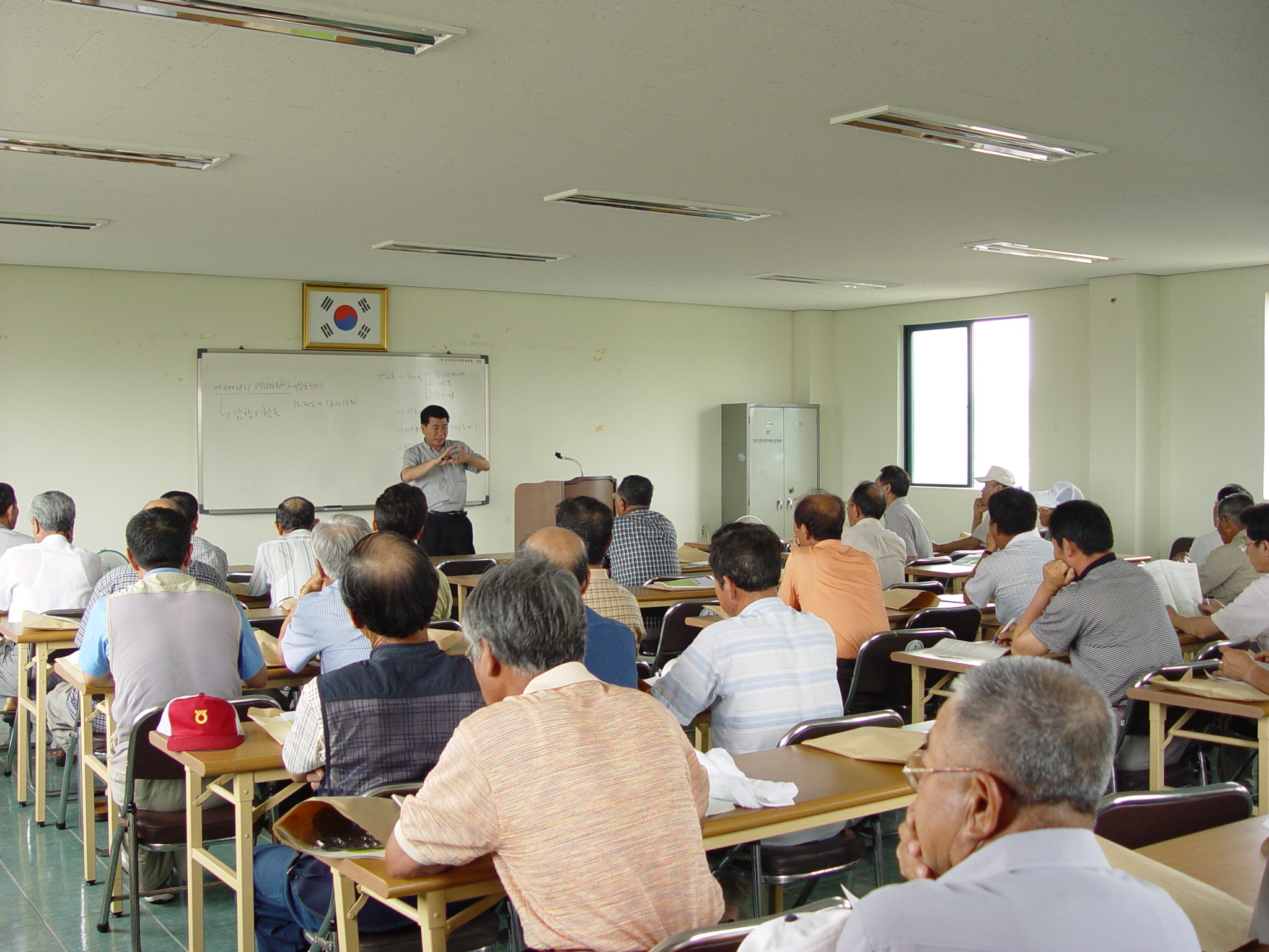 2006 여름철 영농현장 교육