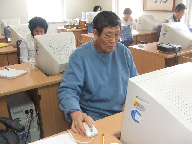 컴퓨터 활용능력 경진대회