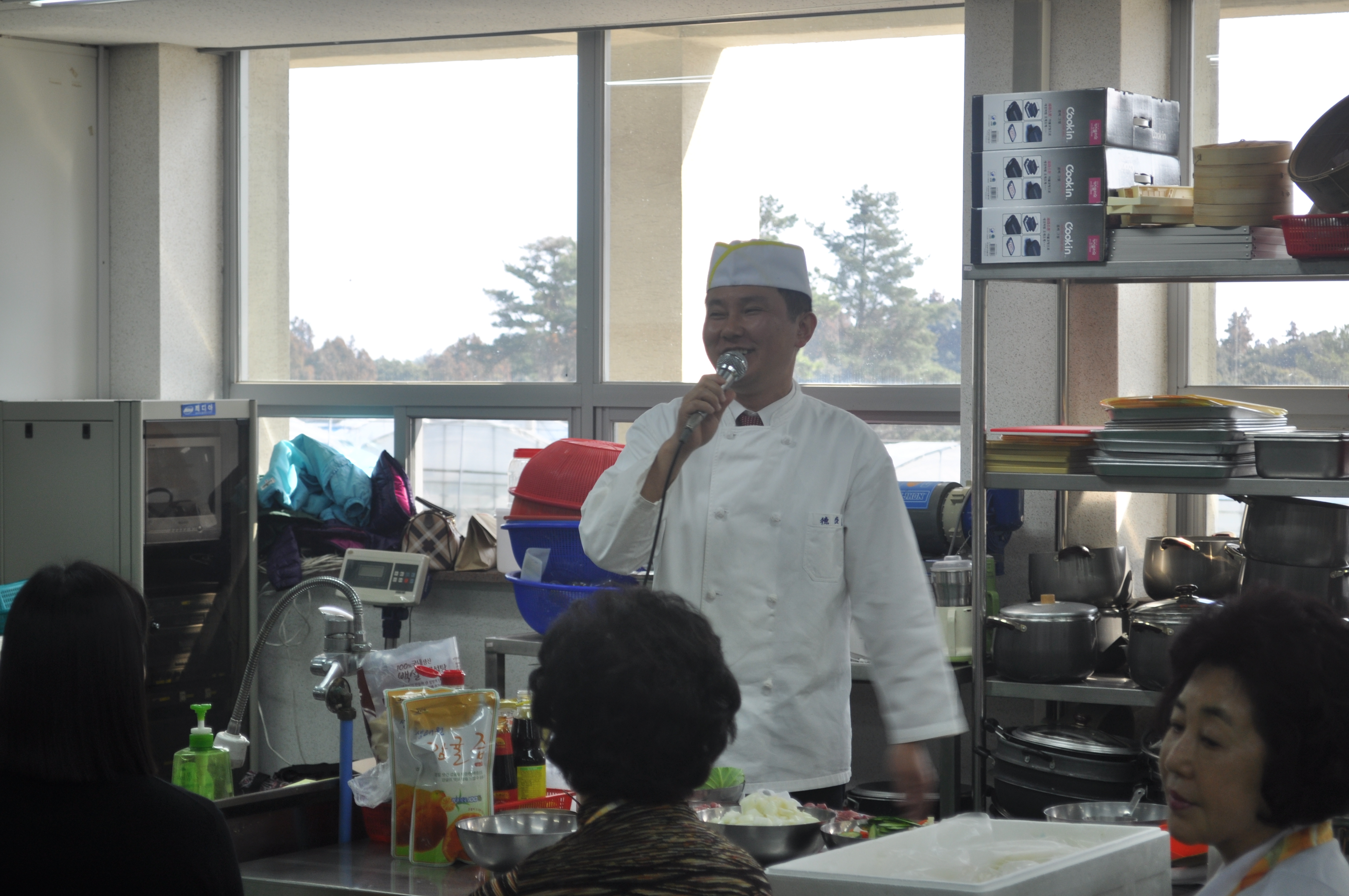 향토음식연구회 과제교육