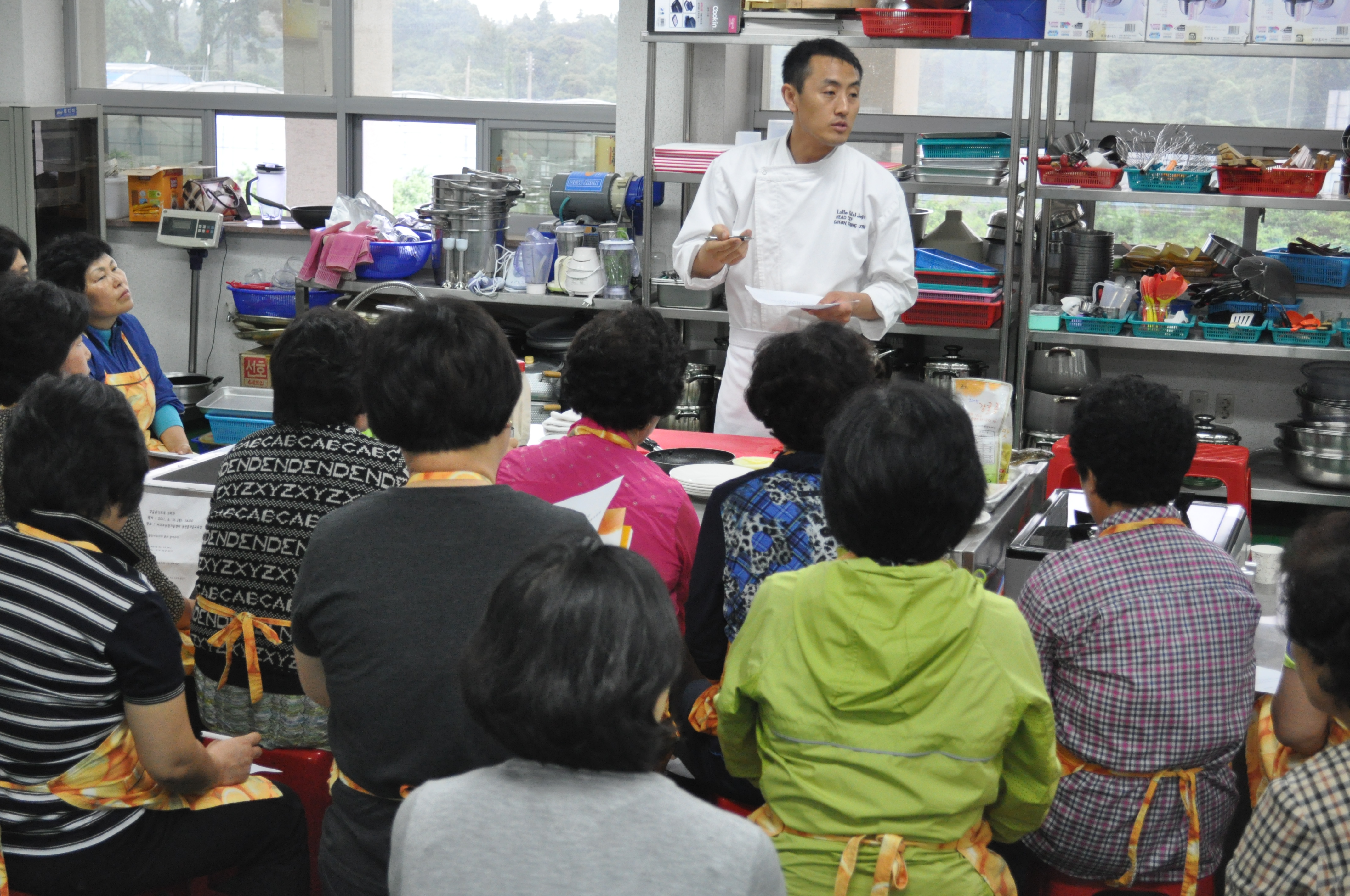 감귤음식 교육 세 번째