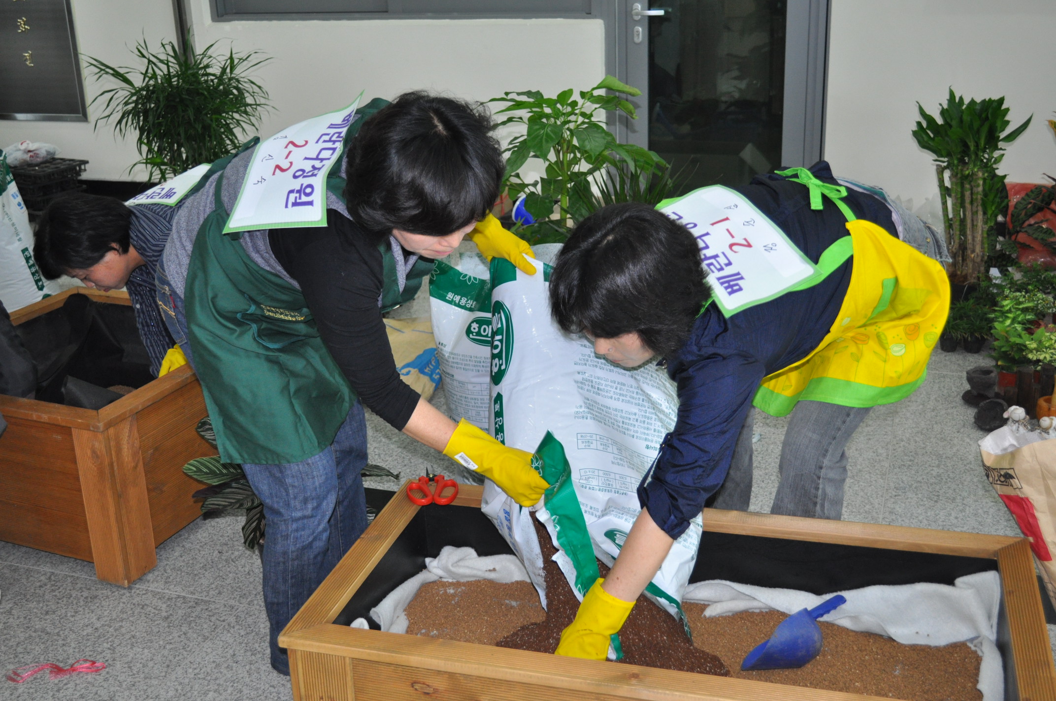 제5회 생활원예 콘테스트(2010.09.30)