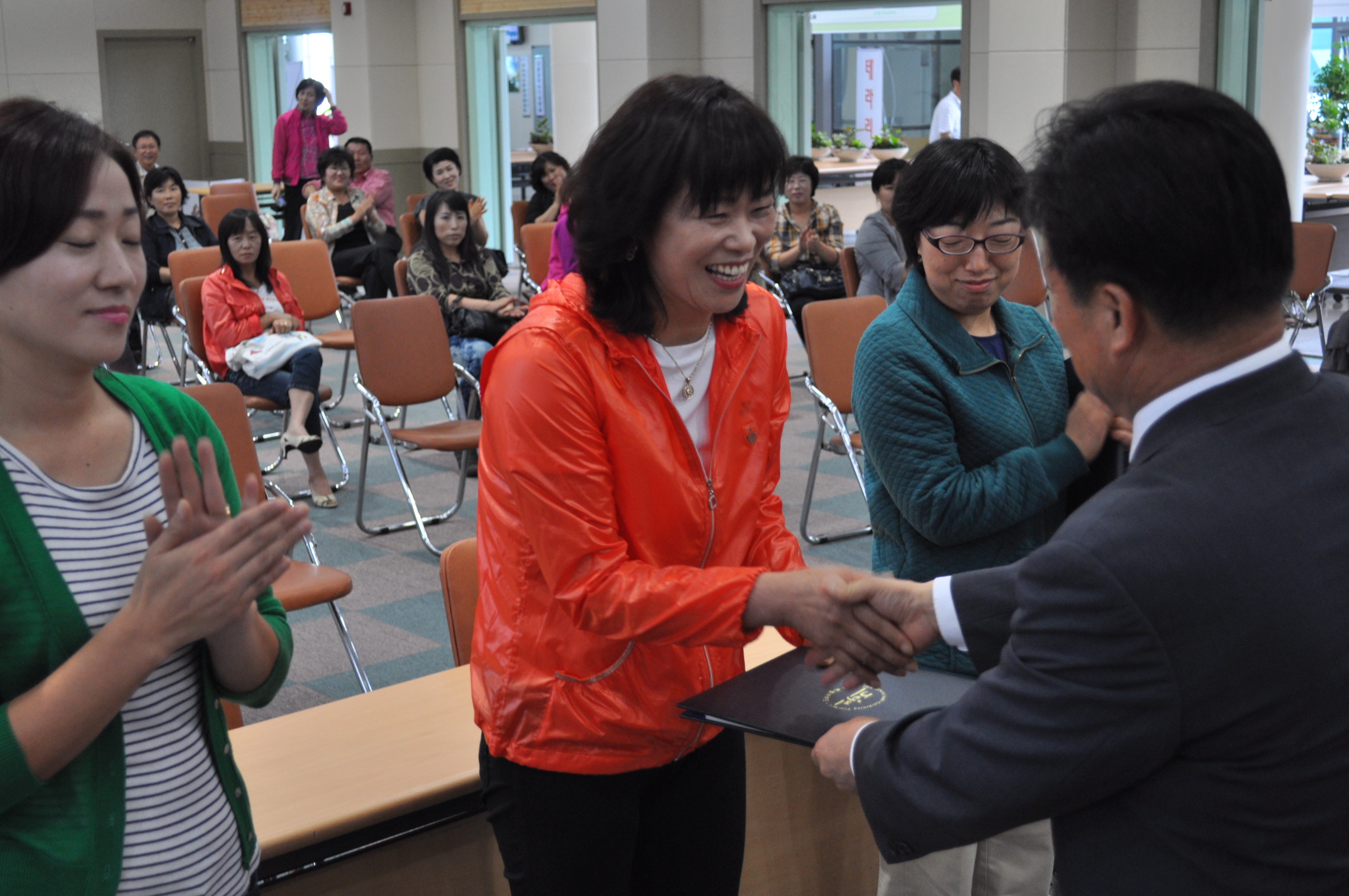 제5회 생활원예 콘테스트