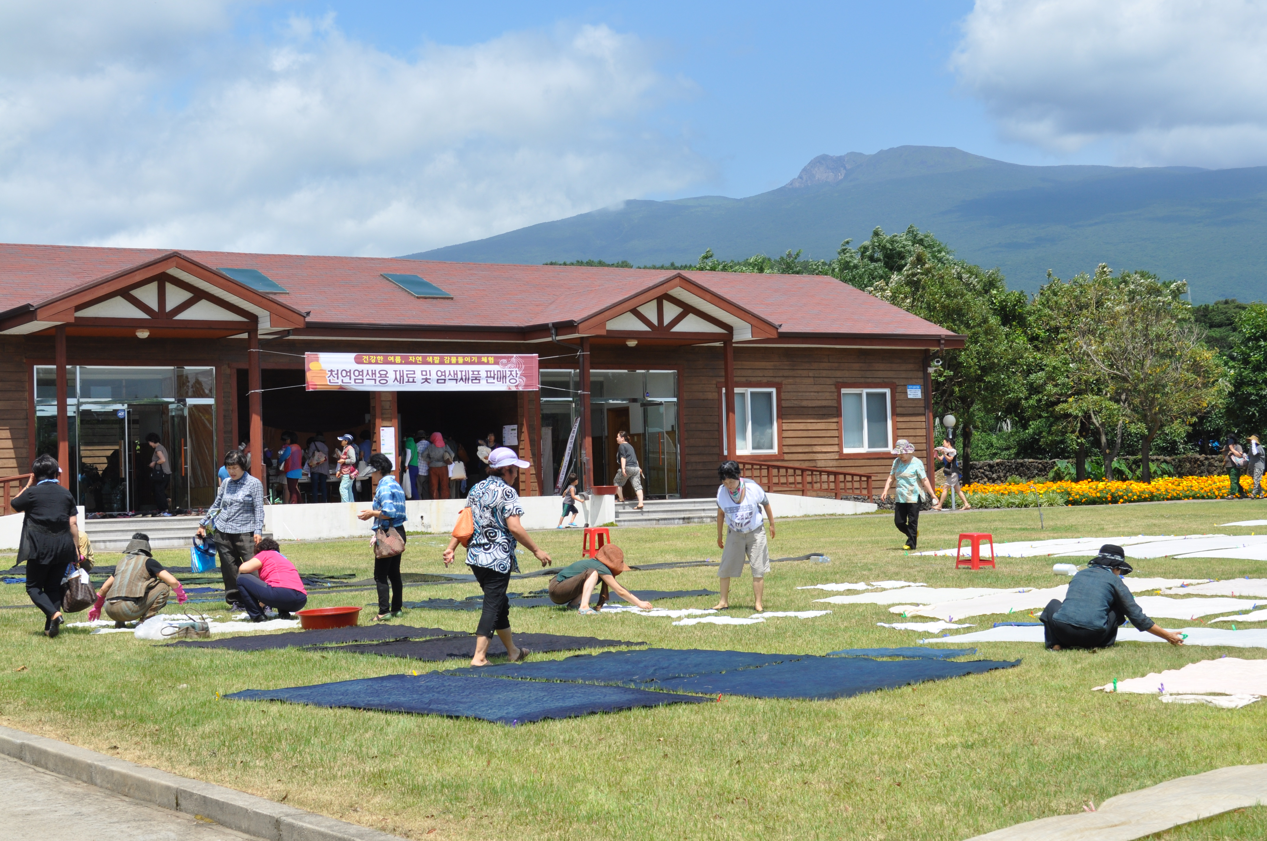 감물들이기 체험행사