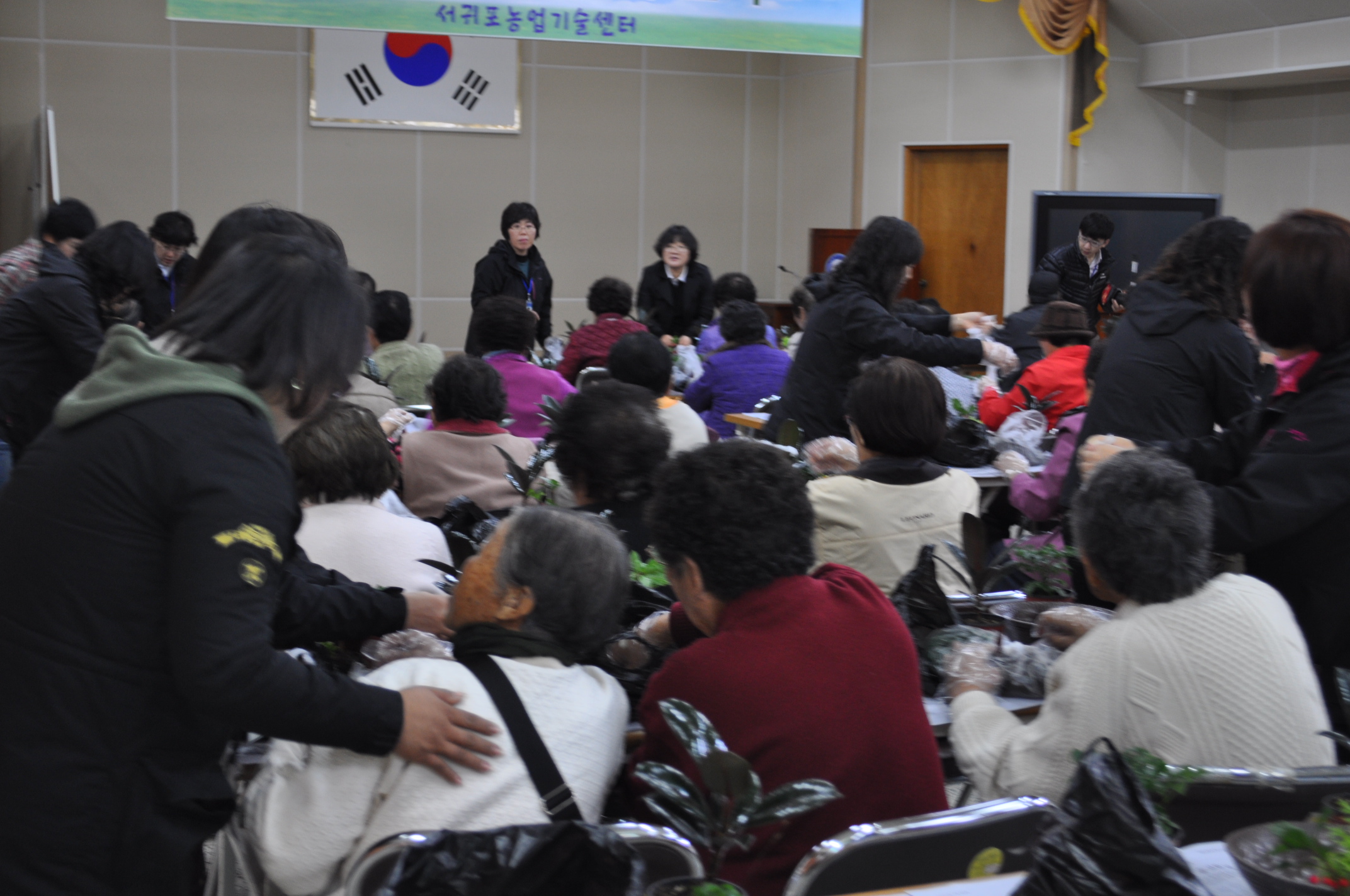 가정원예 생활화 교육(2010.11.24)