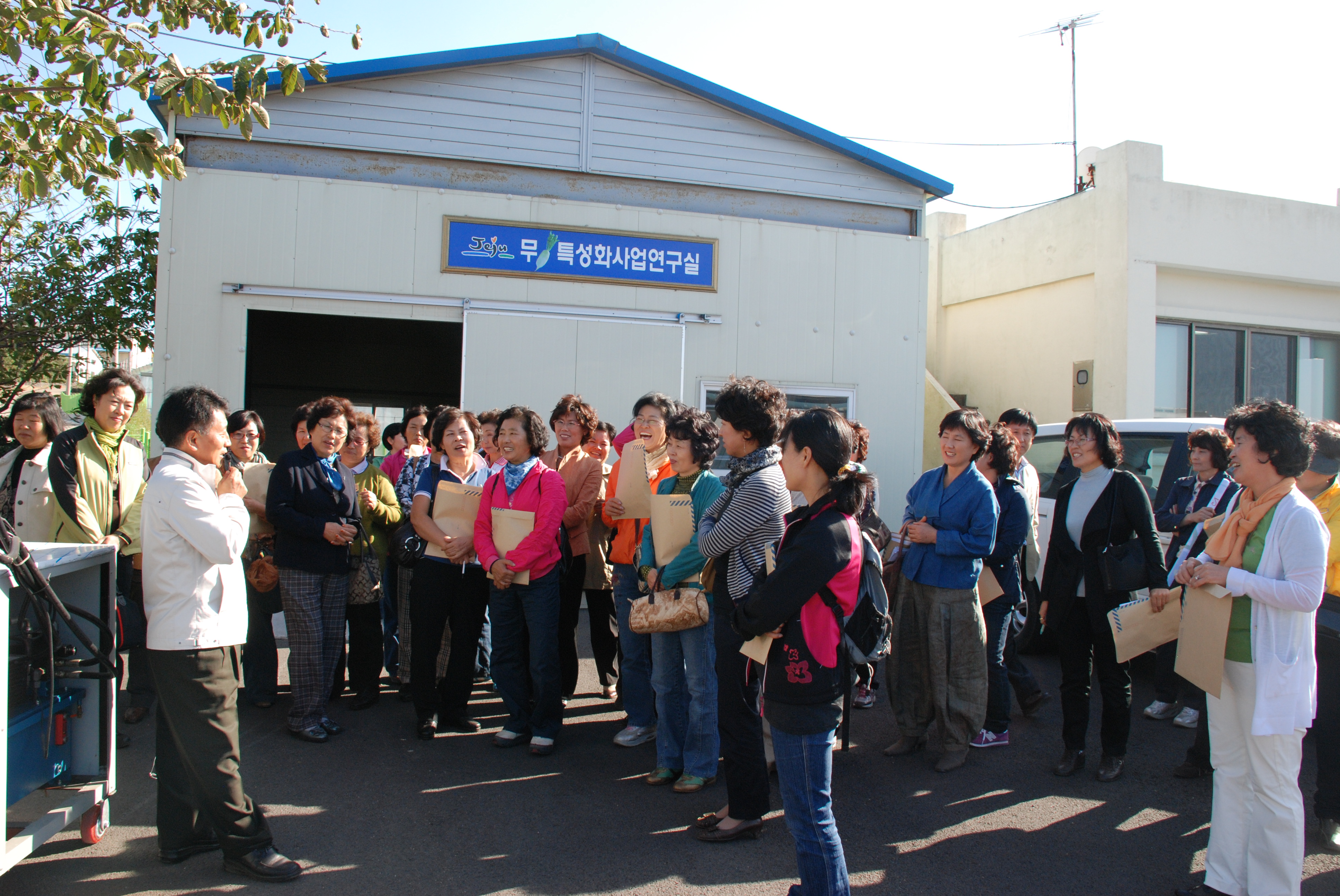 도생활개선회대의원센터방문