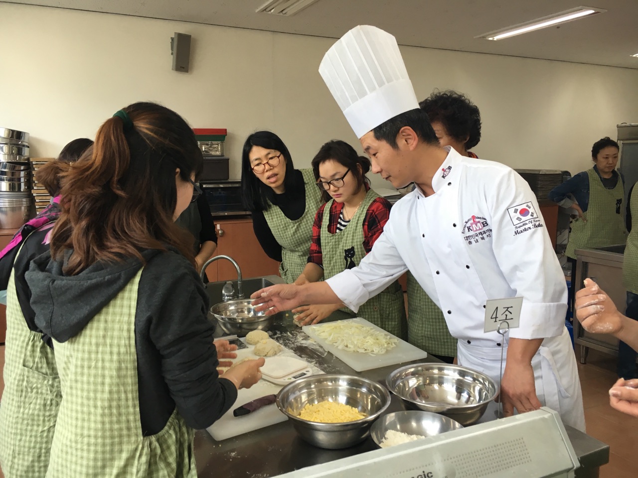 지역농산물을 활용한 홈베이킹 과정 교육