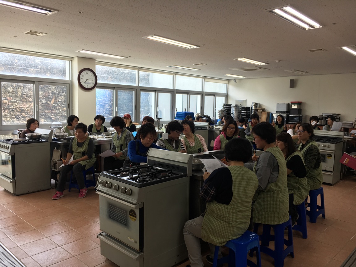 지역농산물을 활용한 홈베이킹 과정 교육