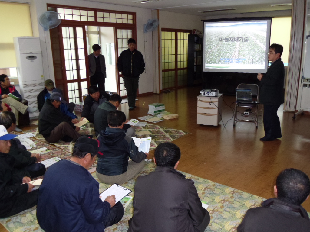 대정읍 안성리 감귤 봄전정 및 마늘 교육