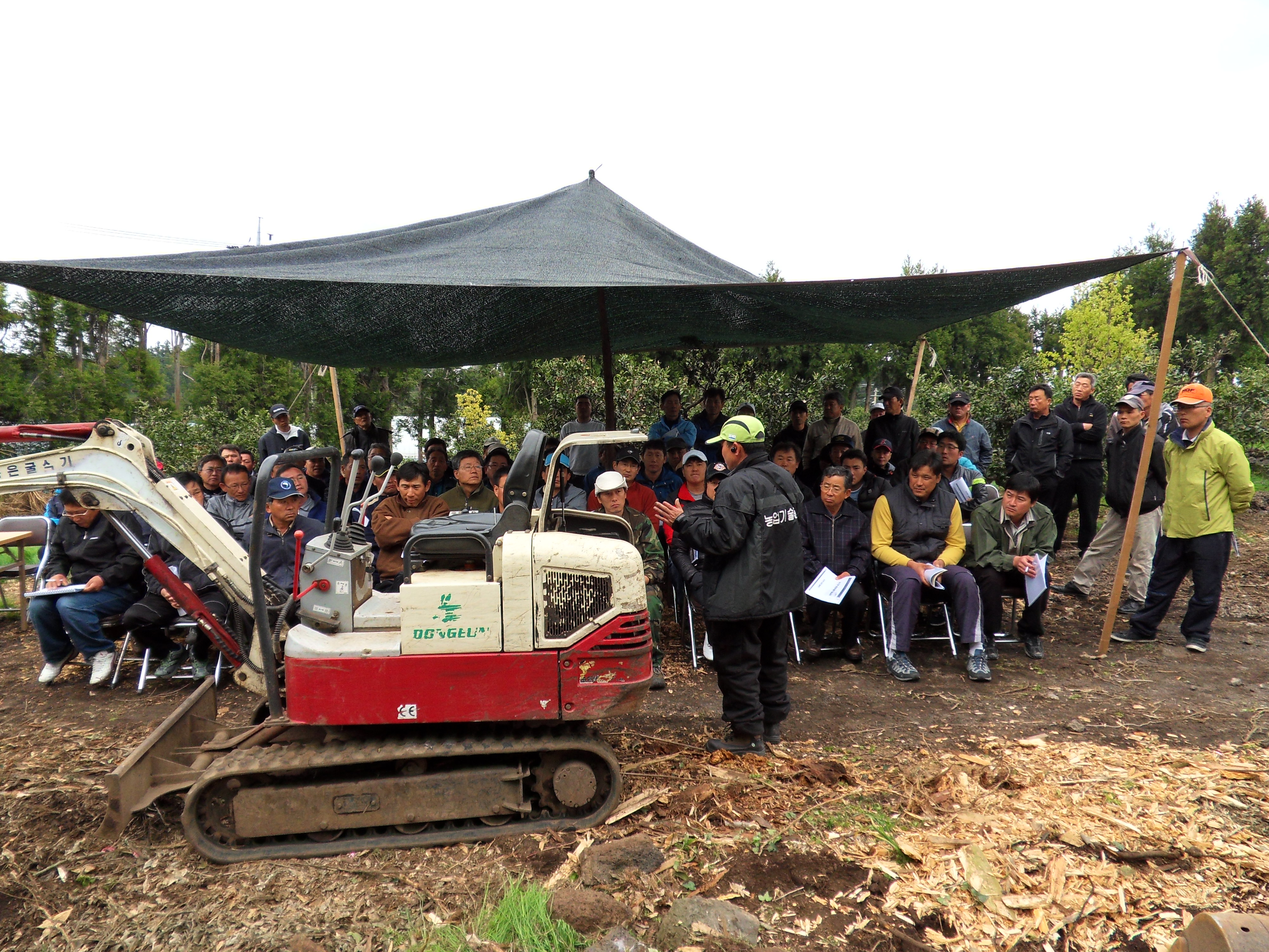 농기계 현장이용기술교육 (4. 28)