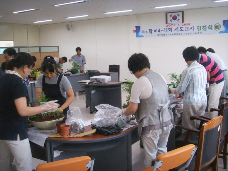 4-H지도교사연찬회