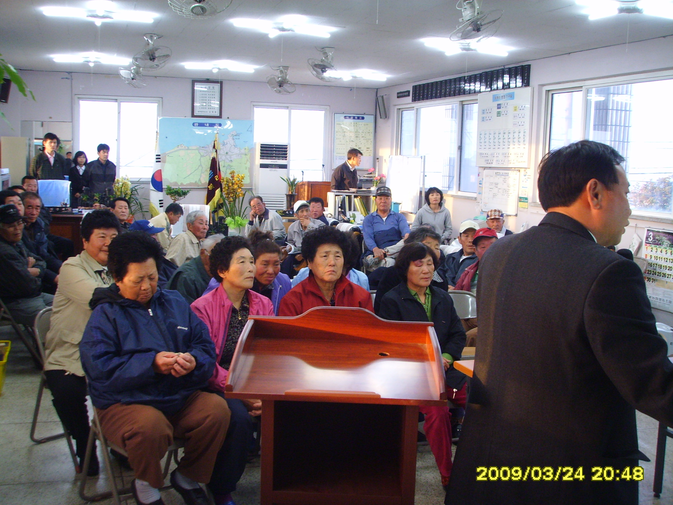 3월 품목별농업인 교육 현장