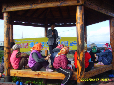 해녀농업인을 위한 현장교육