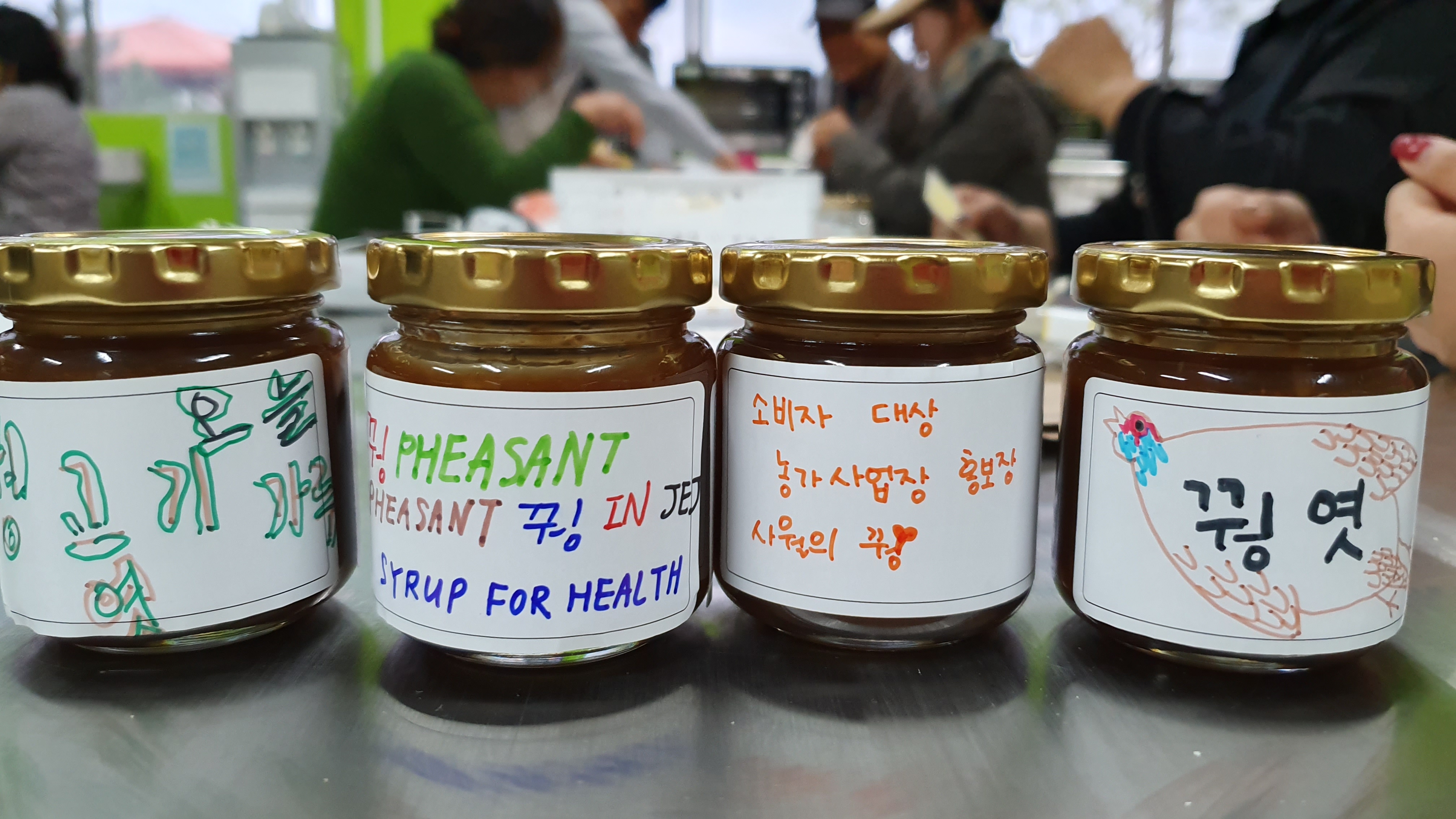 꿩이 숨어있기 좋은 제주!