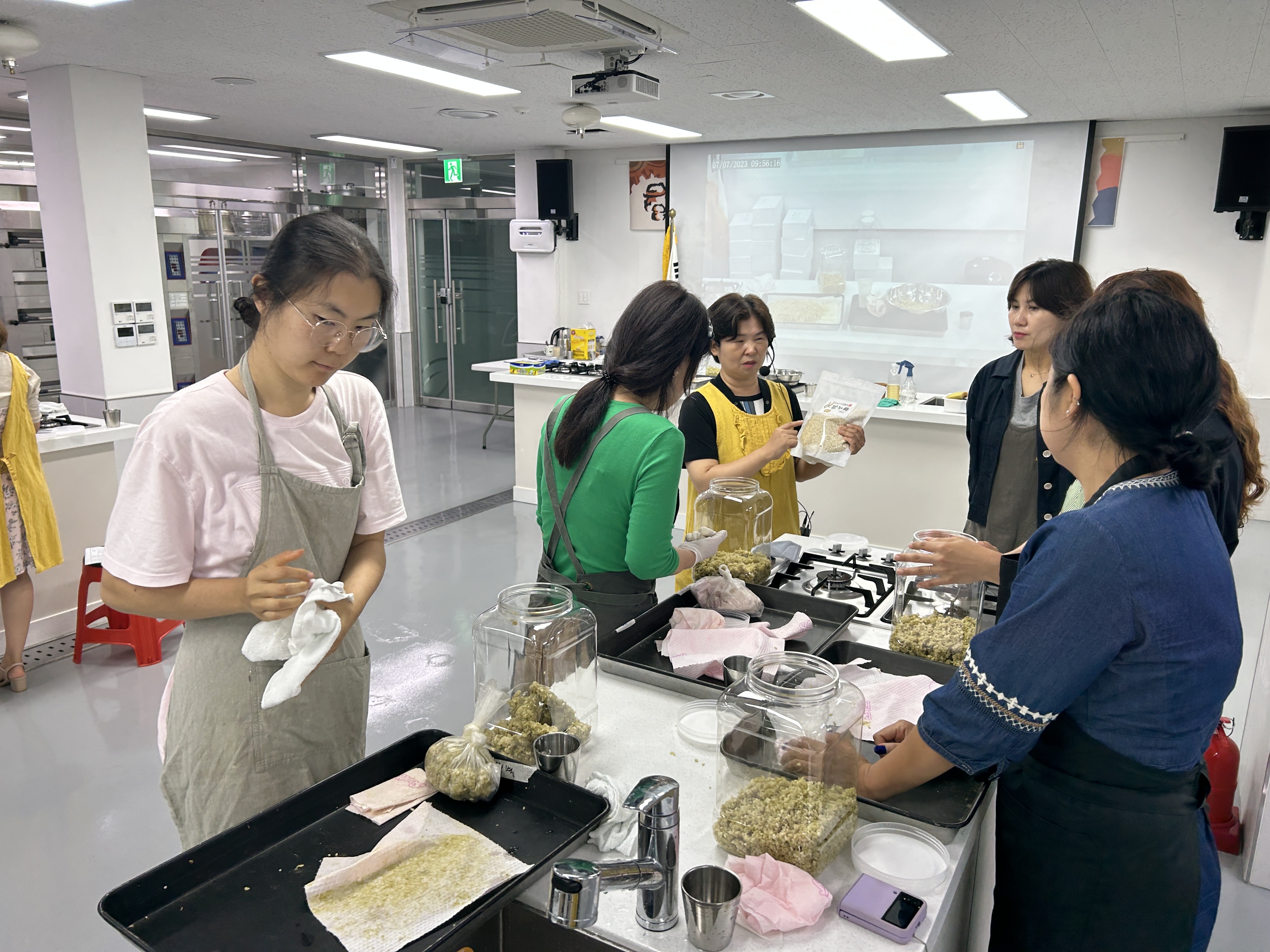 전통 쌀 발효의 이해 및 활용 교육