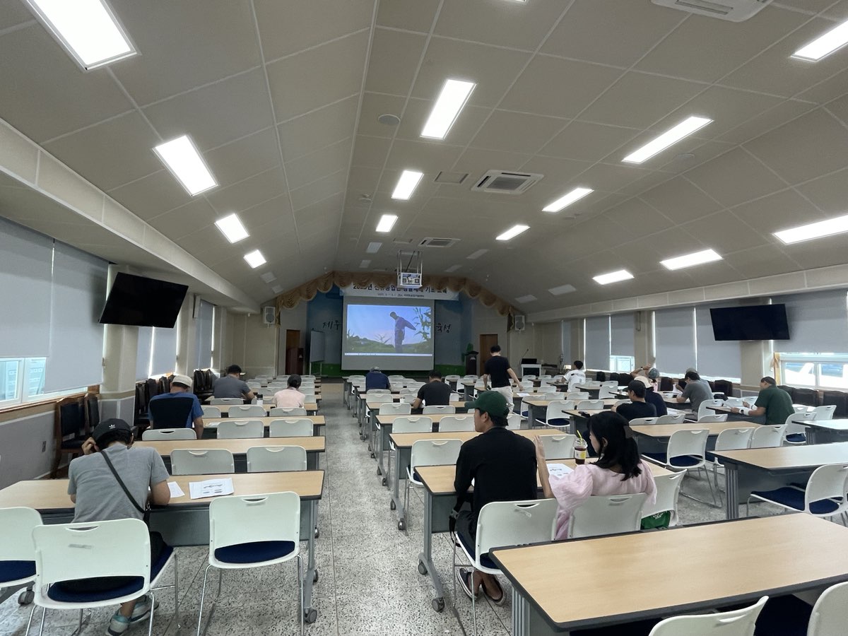 신규농업인 감귤재배 기초교육