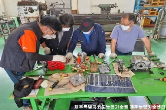 2020 농업기계 경정비 교육(상반기)