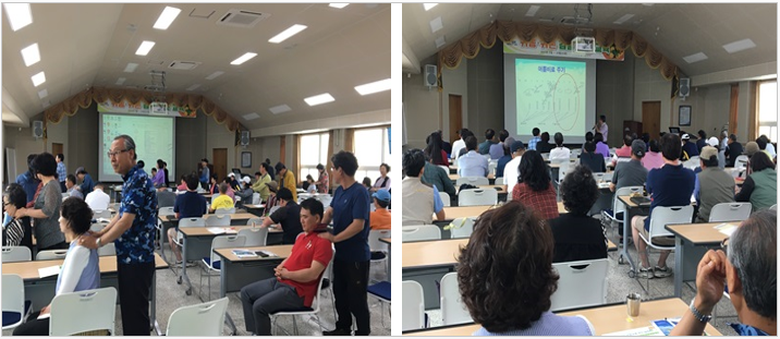 2017년 6월 감귤기초 교육 