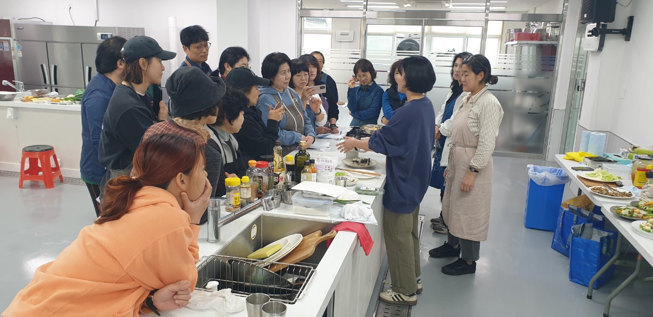 로컬푸드 활용 치유음식 실습과정