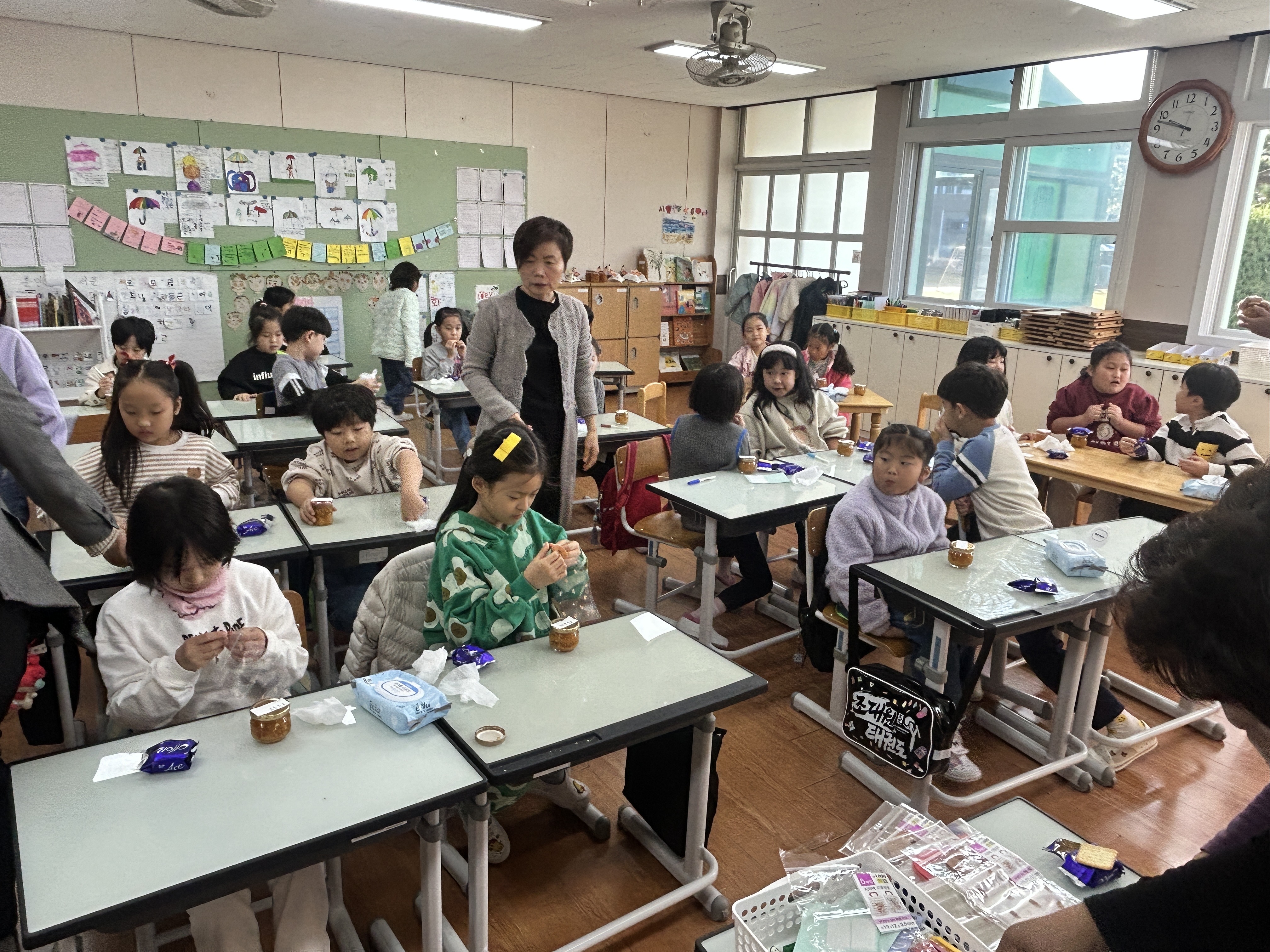 초등교과 연계 농촌융복합 체험 프로그램