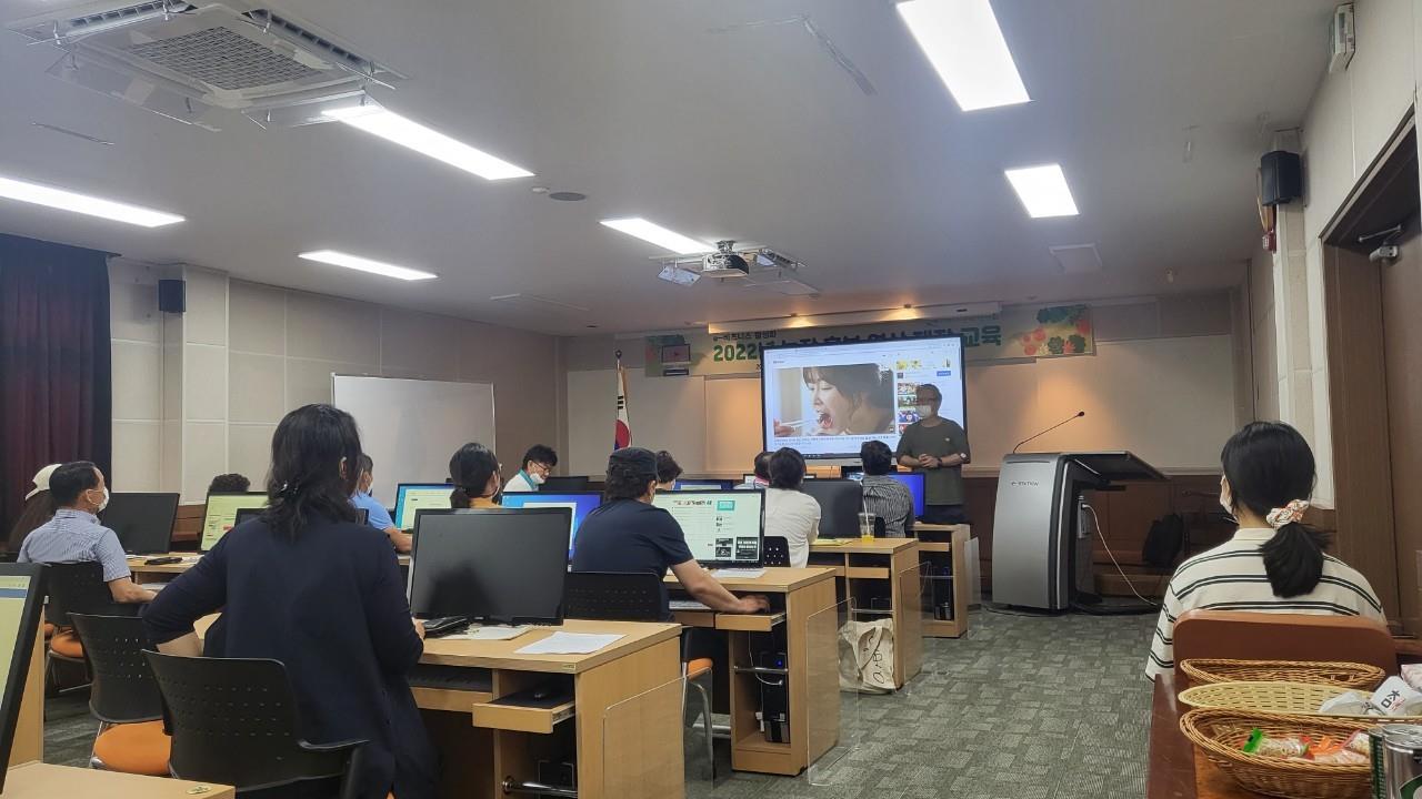 2022년 농장 홍보 영상 제작 교육